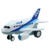 Toyco Sound Jet 787 25.1 X 23.6 X 15 Cm 670 Ages 3 and Up
