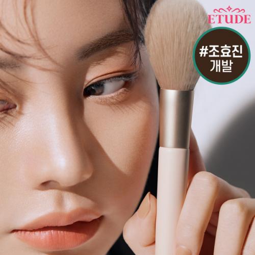 [ETUDE] Jawline Shading Brush 01 (20033)