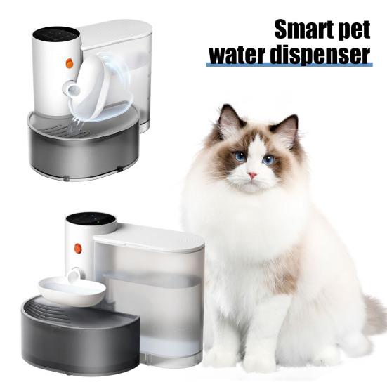 3000 мл Умный фонтан для домашних животных Автоматический дозатор воды для кошек Тихая текущая вода