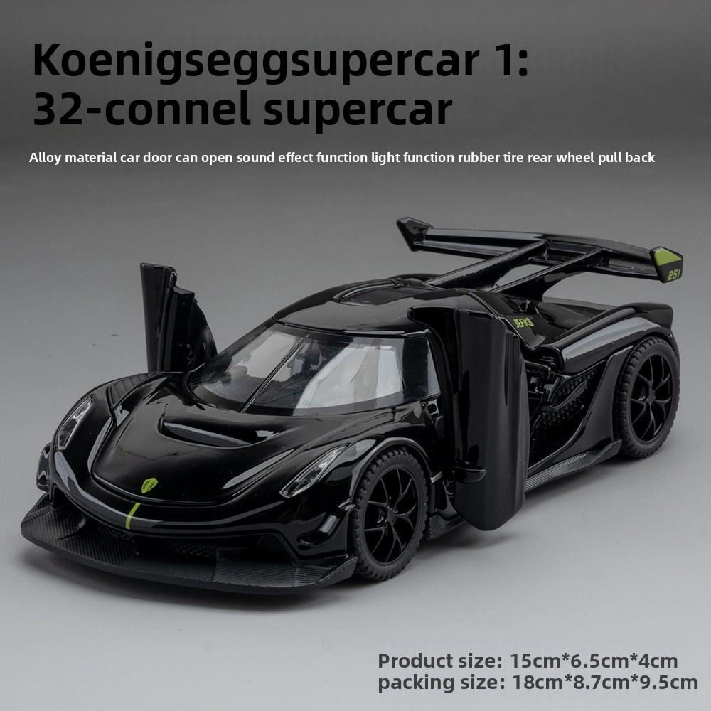 Модель автомобиля Koenigsegg Jesko из сплава 1:Масштаб 32 с инерционным управлением Для коллекционеров и детей
