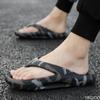 2024 New Summer Flip Flop Men's Trend Outer Wear Home Bathroom Slippers Wholesale Fashion Beach Shoes Men Slippers Men