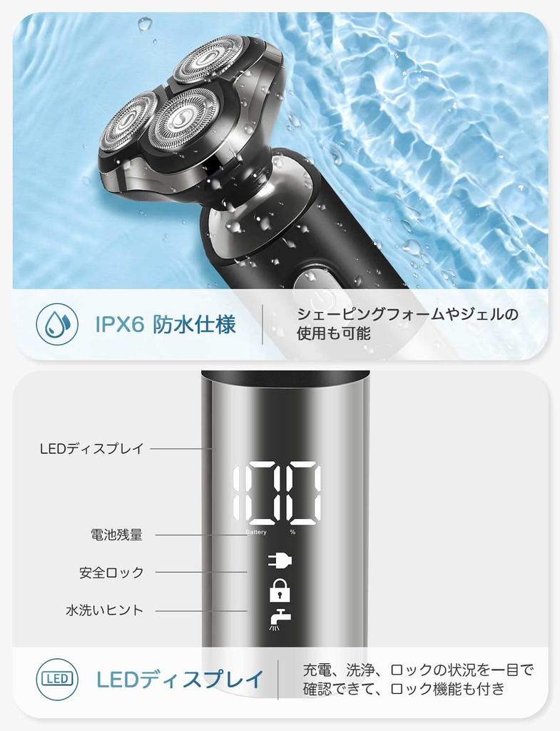 Бритва Электробритва Роторного типа Бритва Электробритва Популярная Роторного типа 3 Лезвия USB Перезаряжаемая Электробритва Мощный Мотор IPX6