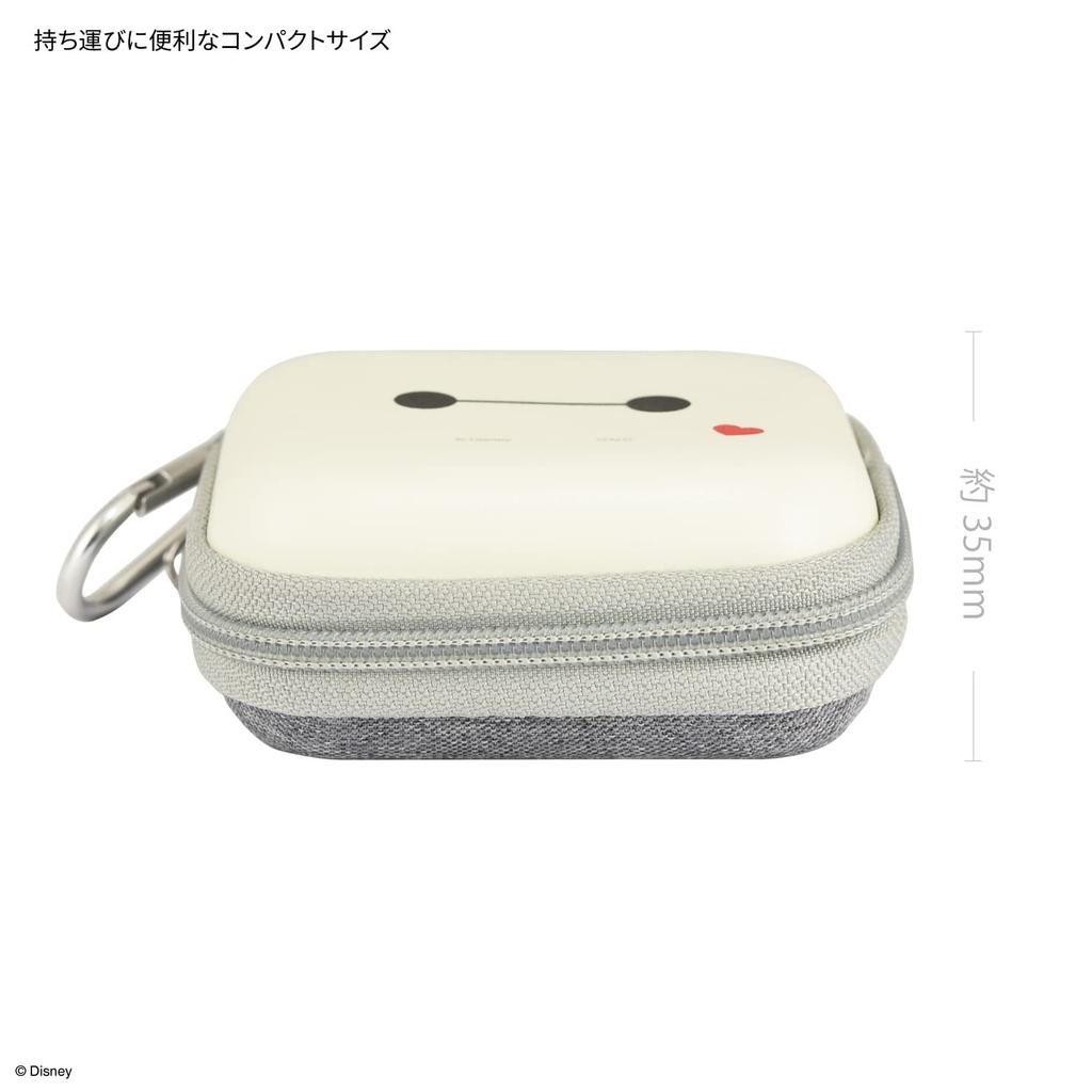 Gourmandies Disney Character Gadget Pouch Baymax (SS) DNG-60BX