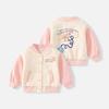 Girls Jacket 2026 Toddler Cotton Soft Fleece Outerwear 1-3 Years Old Baby Casual Open Front Cardigan
