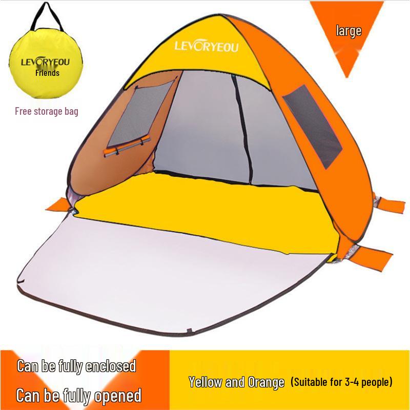 Складная водонепроницаемая туристическая палатка Maitebao для активного отдыха летом и на пляже