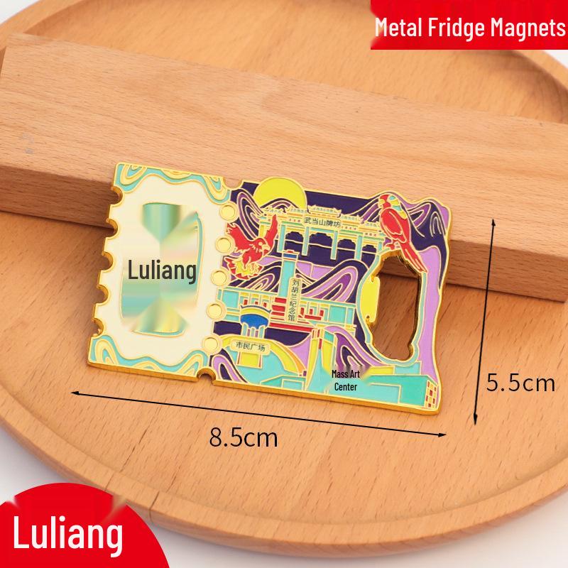 Магнит на холодильник Муданьцзян - Металлический сувенир с индивидуальным дизайном 2025