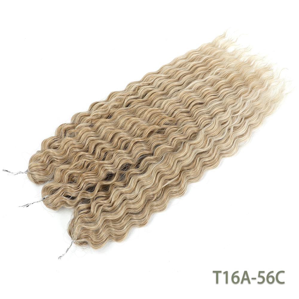 For Twist Crochet Synthetic High-Temp Machine Double Weft 22 Inches 300g 3Pcs/Lot#1B #4 BUG2 Water Wave Extensions Braid