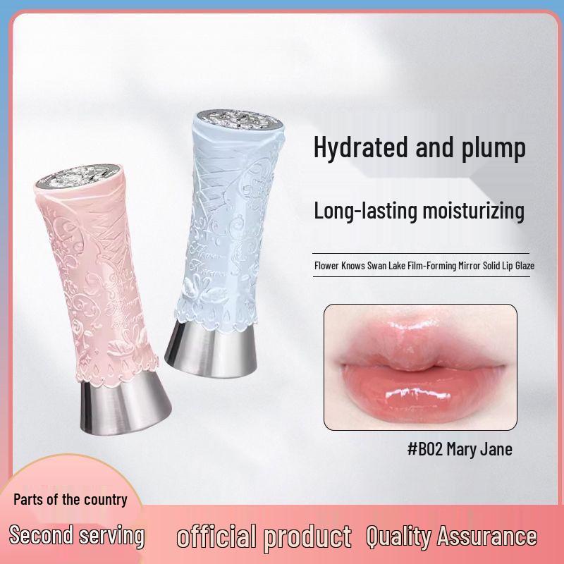 Flower Knows Балет Лебедей Блеск для губ: Зеркальный финиш, Не отпечатывается, Водянисто-легкий, Нюдовая помада для женщин.
