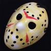 Friday The 13Th Jason Voorhees Hockey Mask Halloween Costume Party Horror Prop
