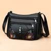 Soft Texture Women's Bag New Bag Women's Fashion Atmosphere Shoulder Bag Versatile Messenger Mother Bag Large Capacity