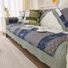 Подушка для дивана из хлопка Four Seasons Universal Splicing Pastoral Style Couch Подушка для дивана Трехцветная деревянная кромка для ушей Нескользящий чехол для дивана