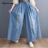 Корейские модные женские джинсы больших размеров с широкими штанинами и высокой талией, хлопковые синие мешковатые джинсовые брюки, повседневные свободные винтажные женские джинсы