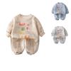 Kids Casual Long-Sleeve Set, Comfortable Daily Wear Outfits