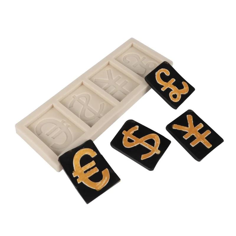 Евро Доллар Фунт Юань Символ Силиконовая Форма для Фаджа DIY Инструмент для Формирования Торта и Шоколада Силиконовая Форма для Торта