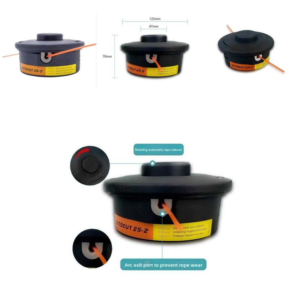 Триммерная головка Stihl Autocut для кошения травы и ухода за газонами в сельском хозяйстве