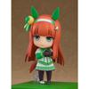 GOOD SMILE COMPANY Nendoroid Uma Musume Pretty Derby Silence Suzuka Non-scale Plastic Painted Movable Figure