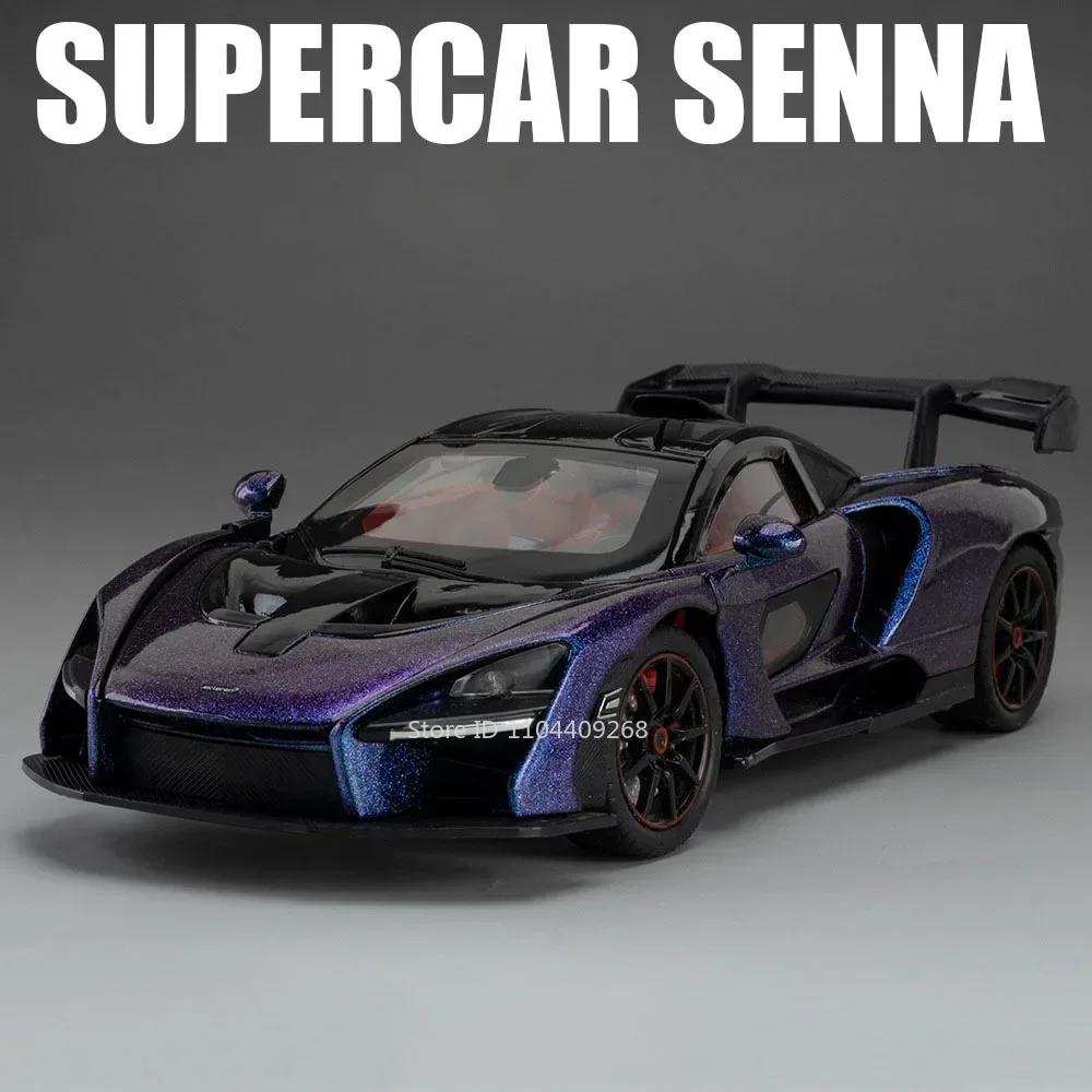 1:24 Senna 720S Sports Car Toy Model Alloy Diecast Light Music Miniature Supercar Doors Opened Models Boys Favourite Gifts Toys