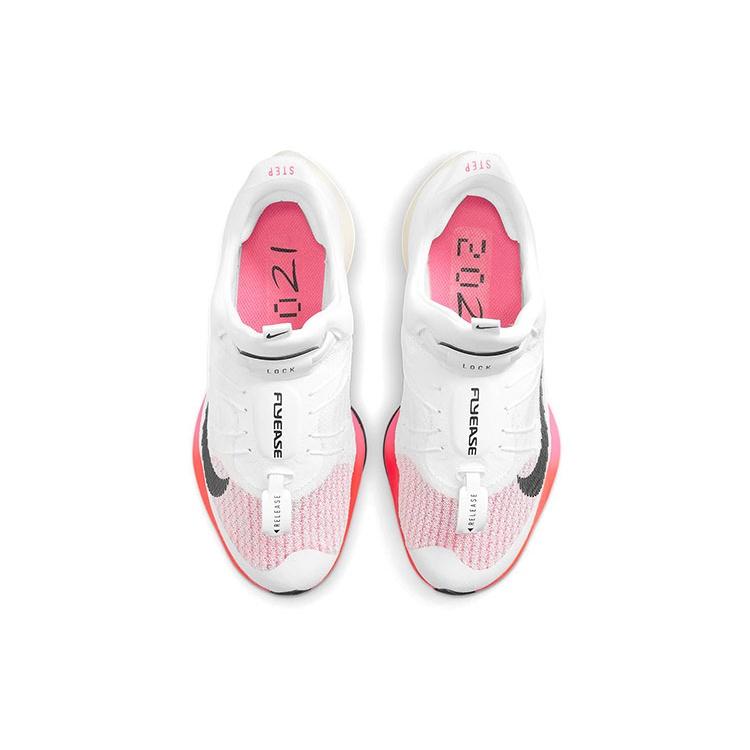 (WMNS) Nike Air Zoom Tempo NEXT% FlyEase 'Rawdacious' Women's DJ5449-100