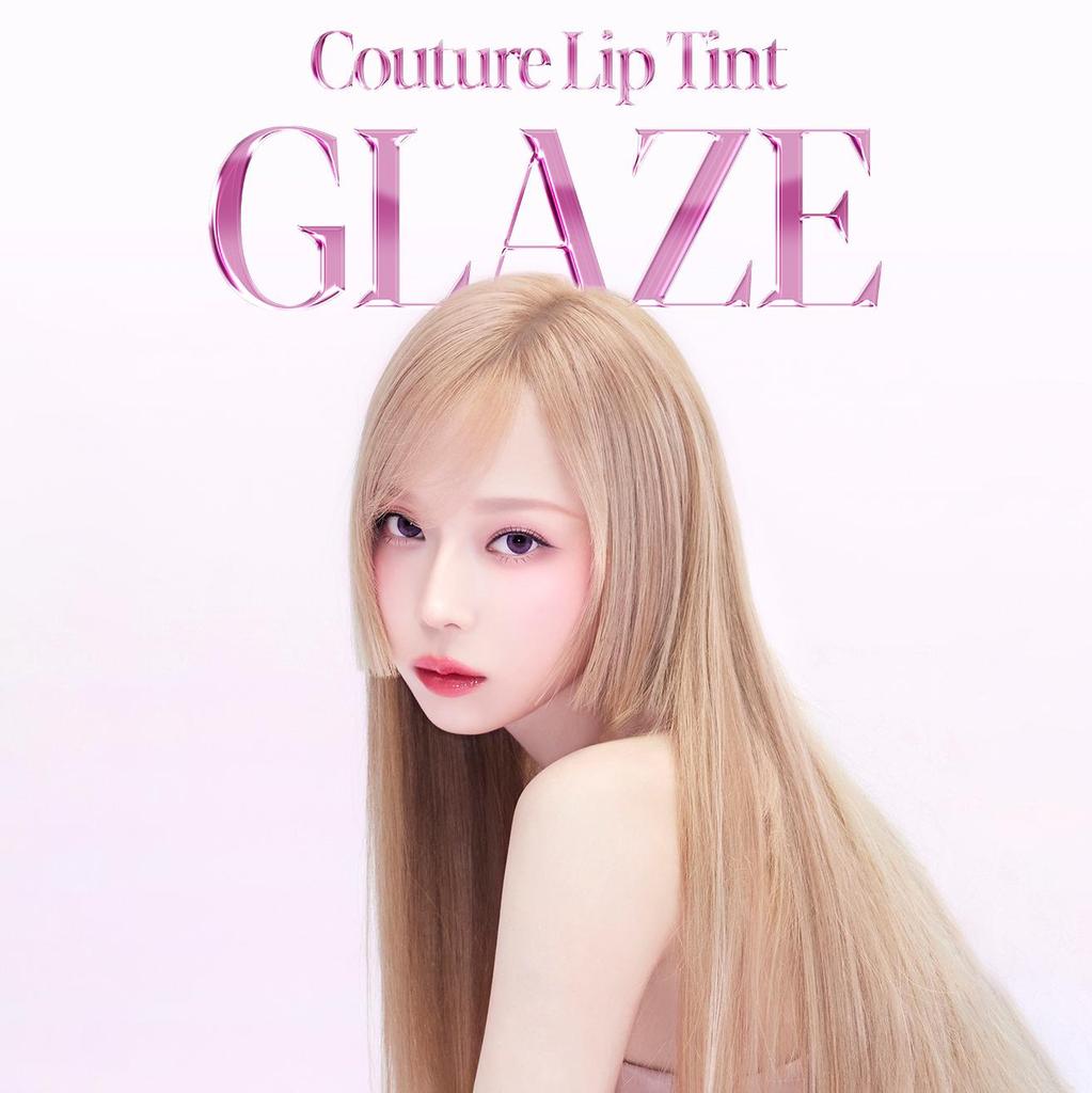 Espoir Тинт-глазурь для губ Couture (20 цветов) 4g