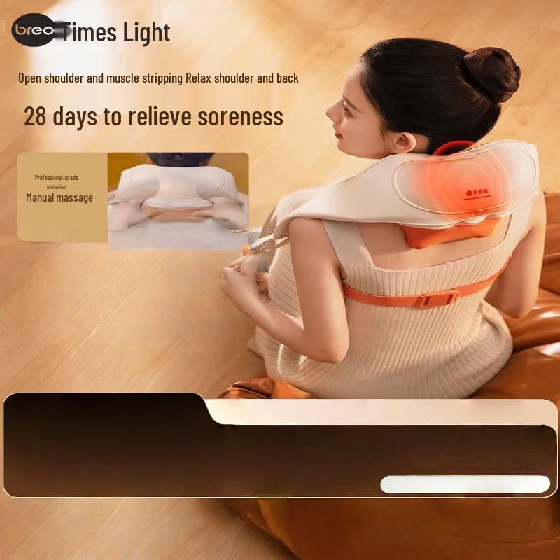 Breo N6mini Golden Hand Neck & Shoulder Massager CN plug (adapter included)