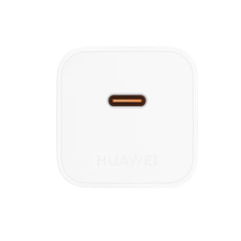 Huawei 66W SuperCharge GaN Candy Charger