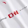 ANTA CHN Series Ice Yarn Quick-Dry Men's Short Sleeve T-Shirt