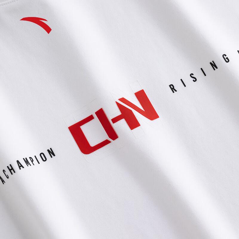 ANTA CHN Series Ice Yarn Quick-Dry Men's Short Sleeve T-Shirt