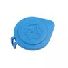 Windshield Washer Bottle Cap LR002266 For Land Rover Range Rover Sport LR2 LR3/4