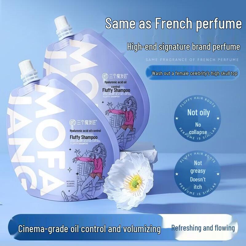 Three Hair Wizards Hyaluronic Acid Volumizing Shampoo