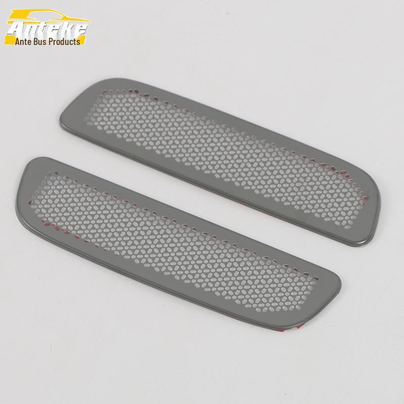 MG 23 MG7 Front Pillar Speaker Cover & Door Panel Stainless Steel Mod Accessories