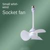 Белый разъем Маленький вентилятор ABS Маленький вентилятор Plug and Play Полезный мини-вентилятор Лето