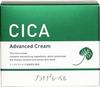 PLATINUM LABEL CICA Series Cica Cream Unscented 175g Contains Centella Centella Extract (Moisturizing Ingredient)