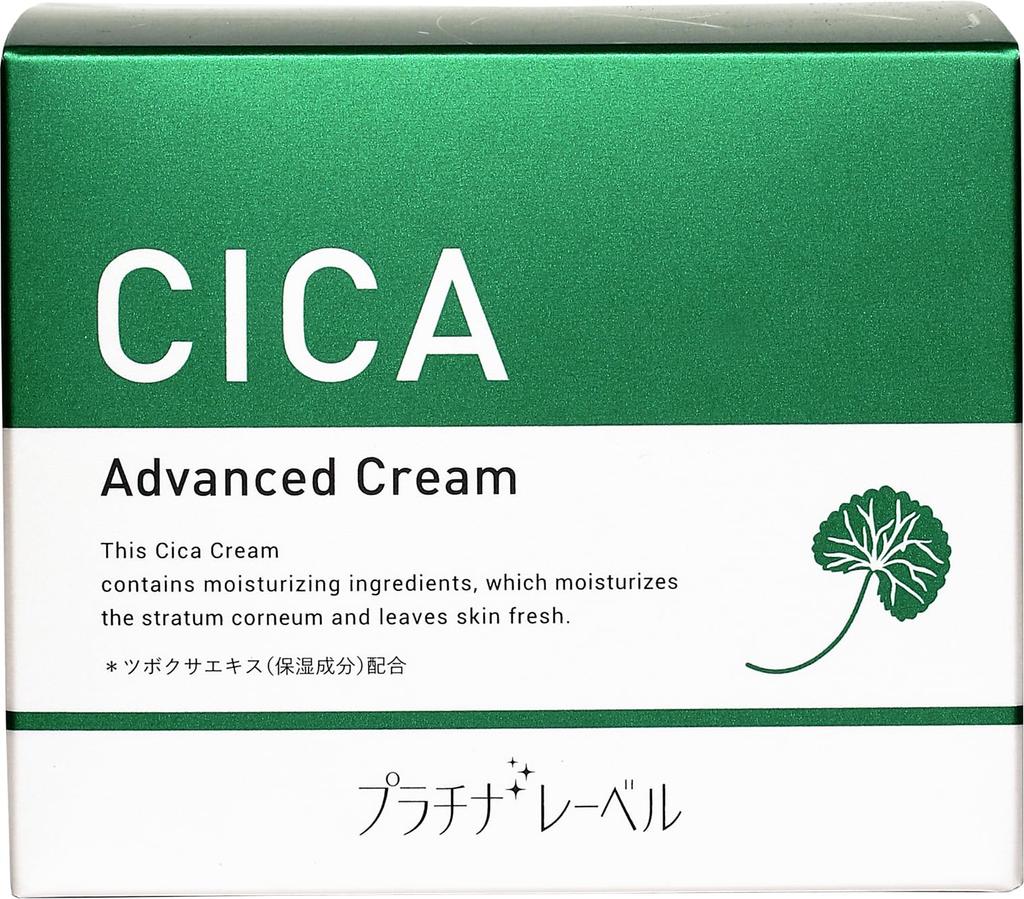 PLATINUM LABEL CICA Series Cica Cream Unscented 175g Contains Centella Centella Extract (Moisturizing Ingredient)