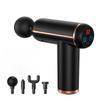 Portable Fascia Gun Vibration Massage Gun Percussion Pistol Massager For Deep Tissue Muscle Body Relaxation Mini Fitness Device