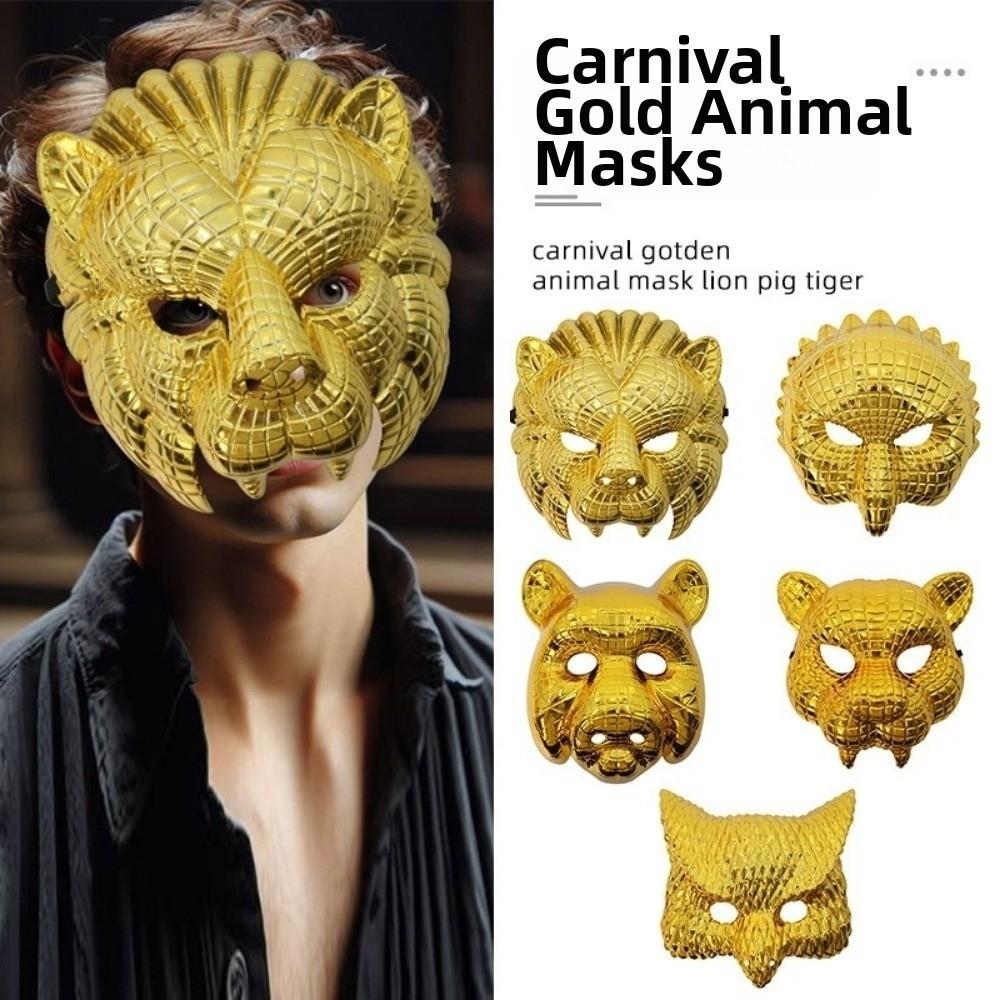 Golden Party Ball Mask Animal Costume Cosplay Mask Creative Full Face Mask  Costume Accessories