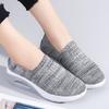 Spring New Breathable Pad Women's Shoes Height Increasing Thick Soled Sports and Leisure Shoes Large Size Fly Woven Purple