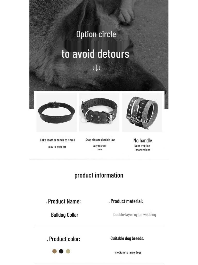 Tactical Adjustable Dog Collar & Leash - Outdoor Explosion-Proof Training Collar.