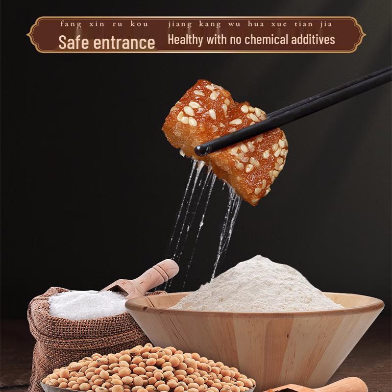 Mi San Dao Traditional Honey Crisp Pastry