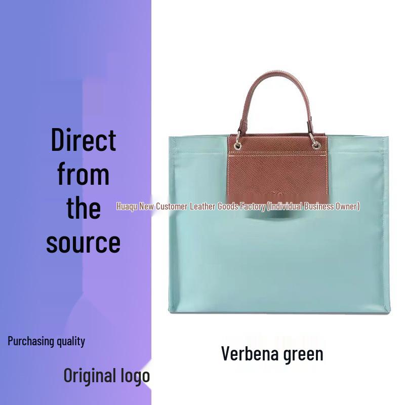 Large Dragon Print Handheld Tote Bag - Simple, Versatile Laptop Bag for Business and Commute