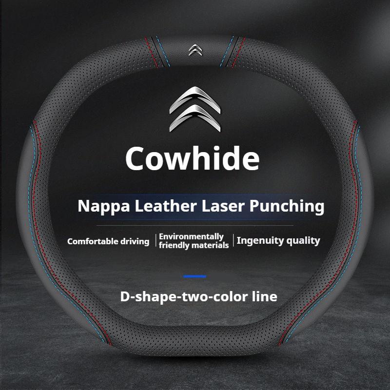 YJTHM1 Leather Car Steering Wheel Cover for Citroen C4X C5X C3 C5 Aircross e-Berlingo C4 Cactus C4 Picasso DS3Auto Interior Accessories