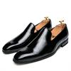 Fashion Business Men Leather Shoes Lacquered Leather Shoes Wedding Party Office High Genuine Shoes Black Gold Pointed Toe Loafer