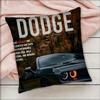 Модный бренд D-DODGE Наволочка Квадратная Спальня Диван Отдых Комфорт Подушка Автомобиль Гостиная Украшение для дома