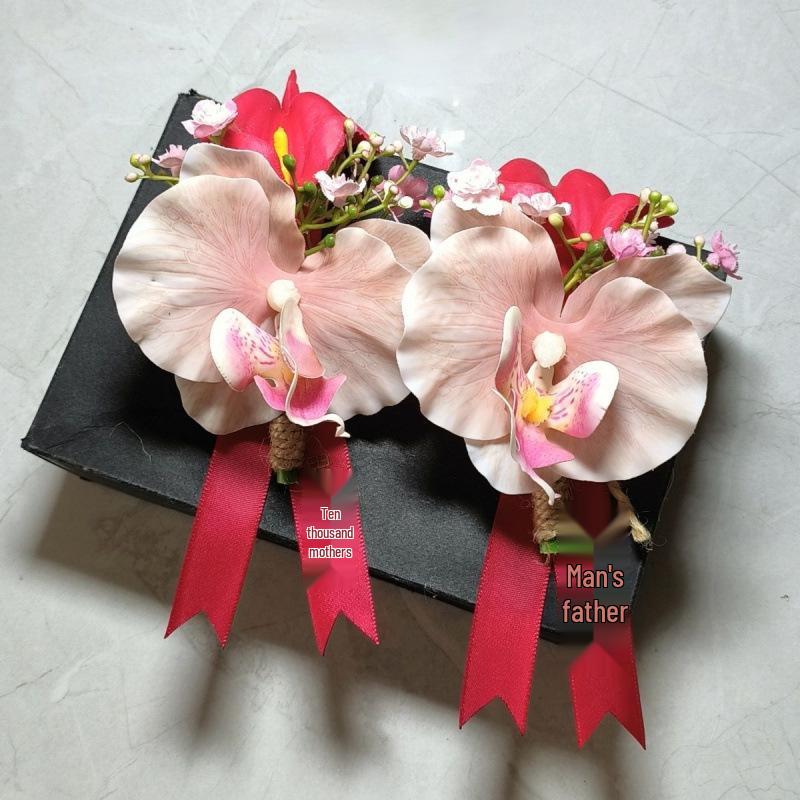 Calla Lily & Phalaenopsis Wedding Corsage Set for Bride, Groom's Parents, Business Meetings.