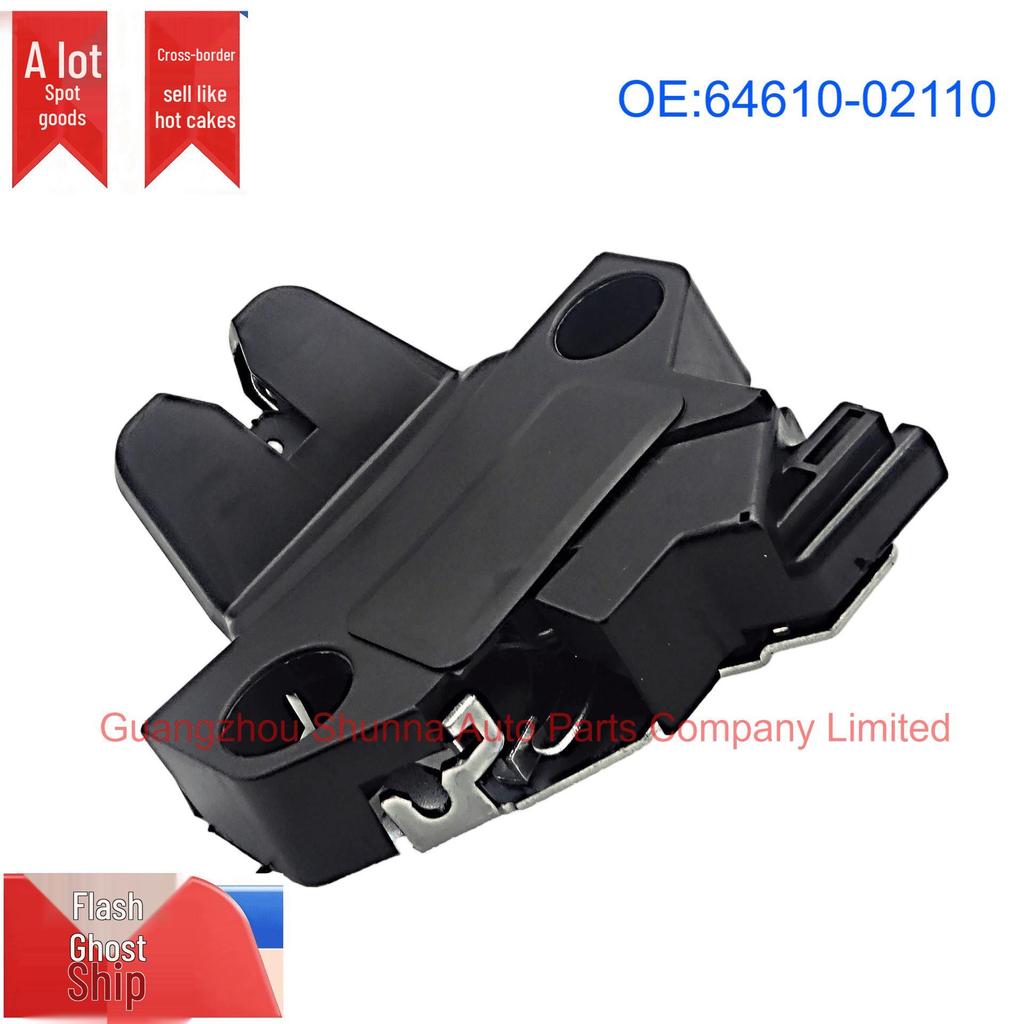 Привод замка крышки багажника для Toyota Corolla/Vios 64610-02110/0D040
