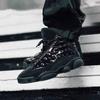 Jordan 13 Ретро Мантия и Шапочка GS 884129-012