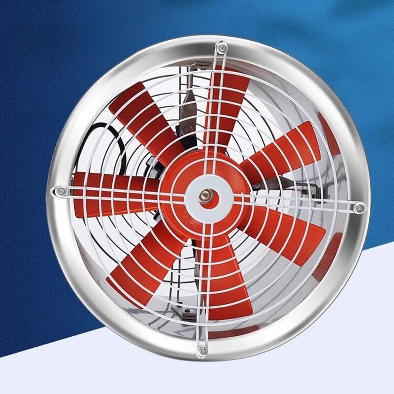 Naiduo Industrial High-Temperature Axial Flow Fan