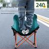 Portable Outdoor Folding Camping Chair