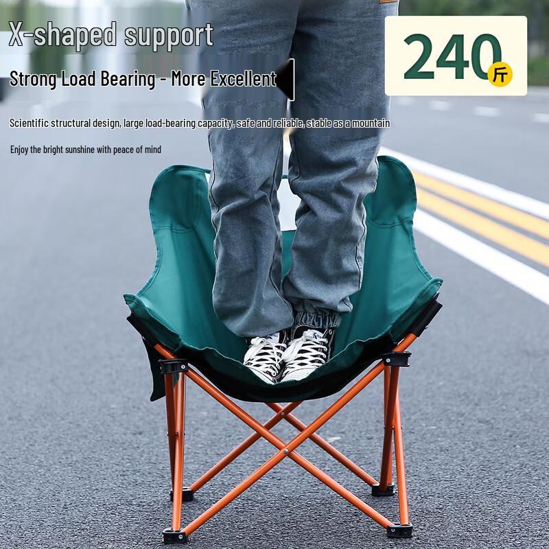 Portable Outdoor Folding Camping Chair