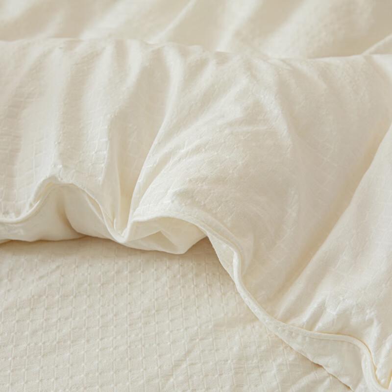 Muji Waffle Soy Fiber Comforter