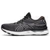 Женские кроссовки Gel Nimbus 24 Черные с Серебристым 1012B201-001